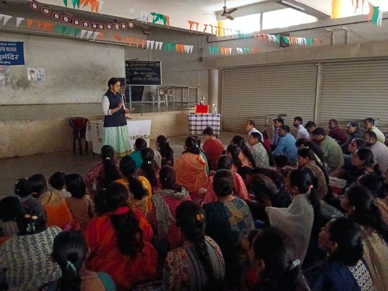 अभ्यासक्रम पालकसभा palaksabha-00.jpg
